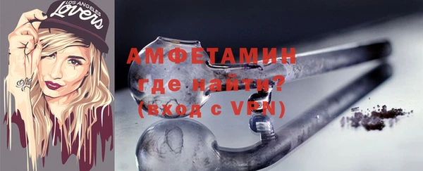 героин Абаза
