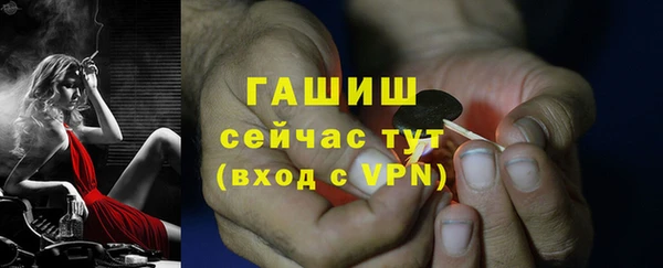 героин Абаза