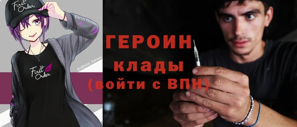 винт Абдулино