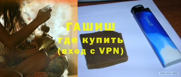 винт Абдулино