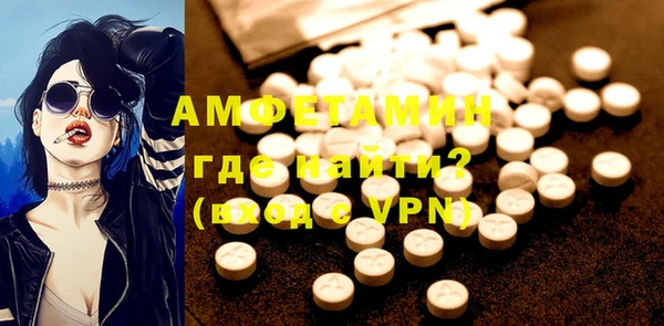 винт Абдулино