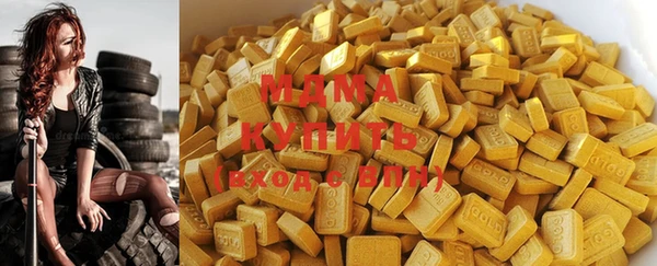 винт Абдулино