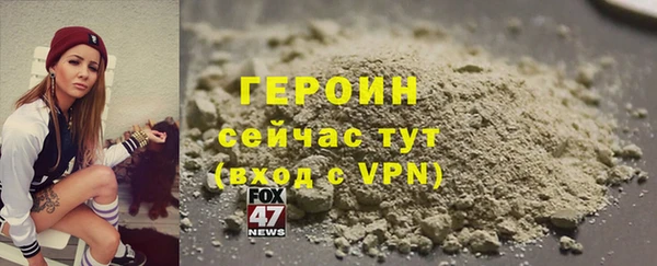 винт Абдулино