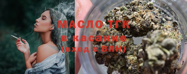 винт Абдулино