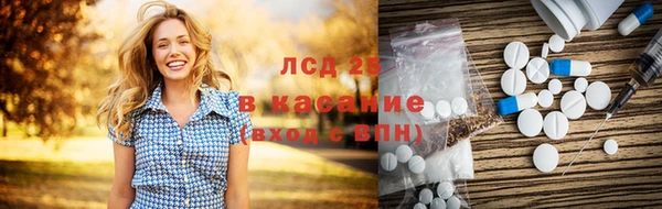 героин Абаза