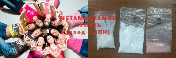 героин Абаза