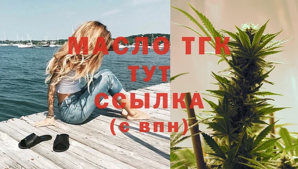 героин Абаза