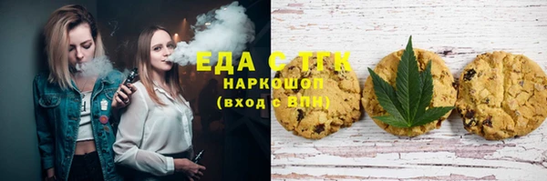 прущие крисы Алзамай