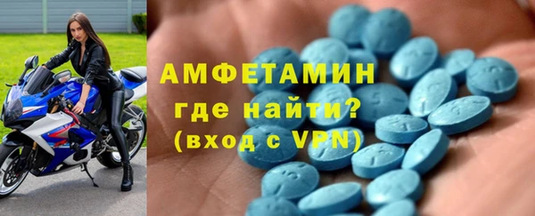 винт Абдулино