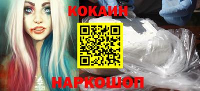 MDMA Балаково
