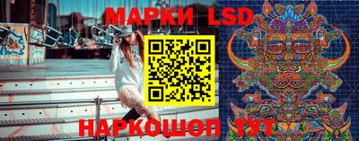 MDMA Балаково