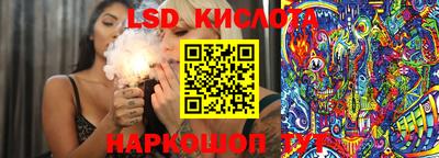 MDMA Балаково