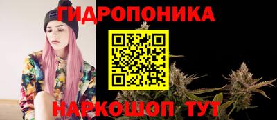 MDMA Балаково