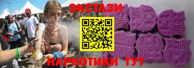 MDMA Балаково