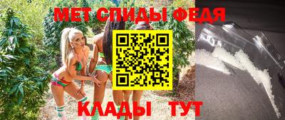 MDMA Балаково