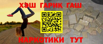 MDMA Балаково