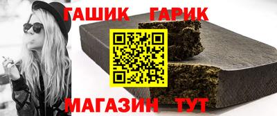 MDMA Балаково