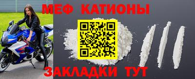 герыч Будённовск