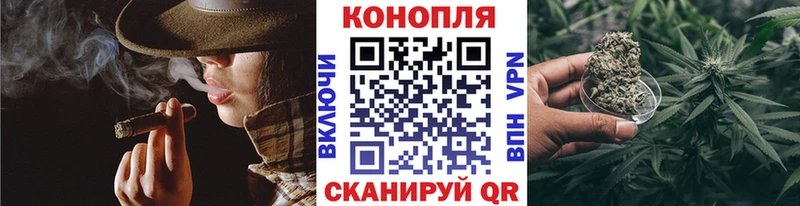 Шишки марихуана гибрид  Железноводск 